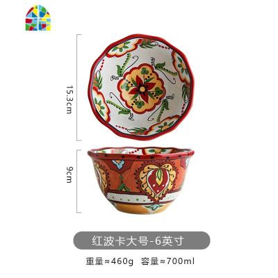 日式创意个性手绘陶瓷碗家用吃饭碗喇叭面碗大汤碗麦片碗沙拉圆碗 FENGHOU 红波卡大号-6英寸