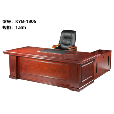 开元映象现代简约办公家具老板总裁桌大气经理主管1.8米实木油漆办公桌班台KYB-1805