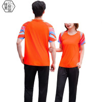 佳美良品 短袖套装 QJT25/套