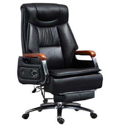 芙瑞塔老板椅黑色+搁脚70*62*121cm把