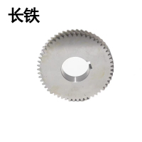 长铁 齿轮 GA110A/1623108081 个