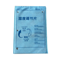 奈斯特 湿度调节片 吸湿放湿50% 片