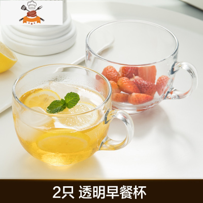2件套北欧茶色玻璃燕麦早餐杯家用耐热大容量牛奶杯带盖勺马克杯 敬平玻璃杯