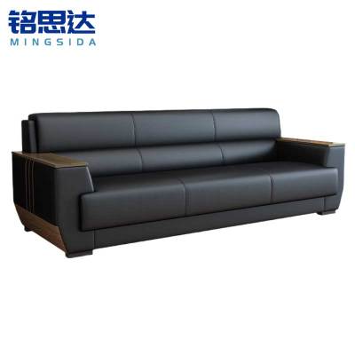 铭思达会客沙发三人位张