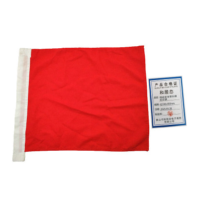 和居态 棉麻安全警示旗防护旗 红300x350mm 个