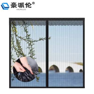 豪派伦魔术贴窗纱防蚊纱窗平方米