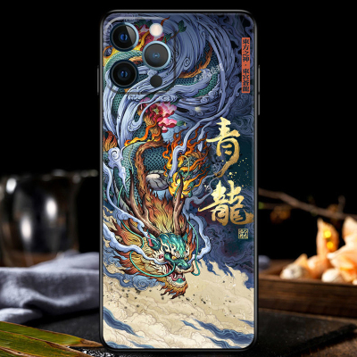 魅爱琳 苹果13手机壳iPhone12ProMax/mini保护套11外壳 国潮四象神兽 全包轻薄防摔软套 卡通彩绘国风