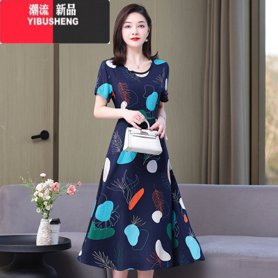 YIBUSHENG季新款妈妈款棉绸连衣裙大码气质休闲短袖印花简约中长款女装裙
