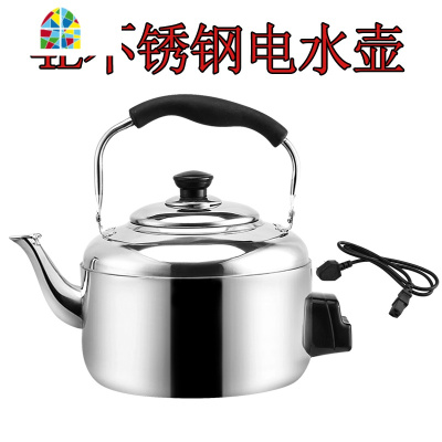电热水壶大容量 家用不锈钢4L5L6L电水壶自动断电 烧水壶鸣笛 FENGHOU 5L电水壶(带电的)+配电线