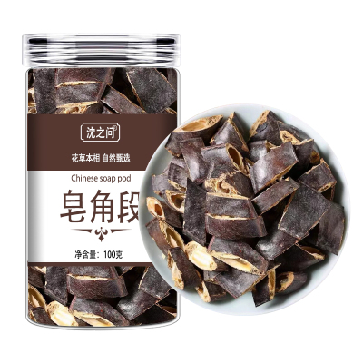 正品皂角段大皂角长皂角皂荚皂角粉洗发可搭侧柏叶皂角新货皂荚9260