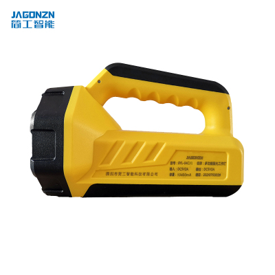 简工智能(JAGONZN) BYL-04C(X) 多功能强光工作灯 黄色