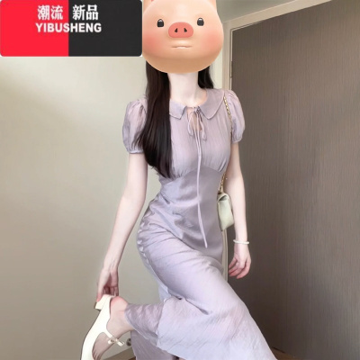 YIBUSHENG茶歇法式温柔紫色泡泡袖连衣裙女季气质小个子收腰修身绝美长裙