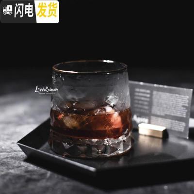 三维工匠小西郊 金边菱纹浮玻璃咖啡杯 拿铁杯 冰滴冷萃咖啡杯 注:高杯轻微透红,矮杯轻微透绿咖啡器具