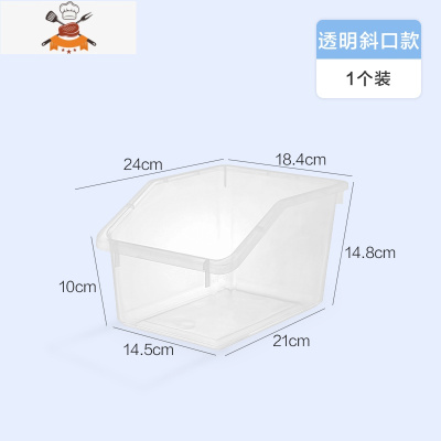 敬平大号冰箱食物保鲜盒透明食品收纳储物盒厨房塑料盒子收纳盒