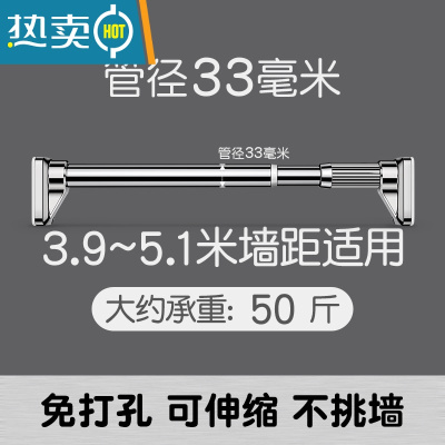 敬平隐形收缩晾衣绳室内免打孔伸缩晾衣架壁挂式卫生间浴室晒晾衣器 [不锈钢]3.9~5.1米墙距适用绳子