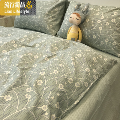 兰花四件套棉棉美式田园风小碎花民宿公寓被单床单被套浅绿色 三维工匠