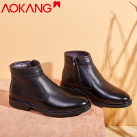 奥康棉鞋男冬季加绒保暖高帮商务休闲鞋爸爸鞋男士短靴拉链棉皮靴