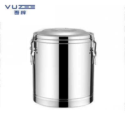 吾梓 304不锈钢 保温桶 无龙头-50L 个
