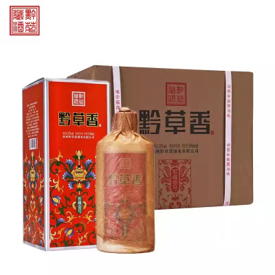 贵州茅台镇黔草香窖藏一号君丰酒业53度白酒坤沙酱香型纯粮原浆陈酿口粮酒整箱500ml*6礼盒装