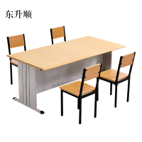 东升顺阅览桌学校图书馆阅览室桌椅组合防火面板阅览桌办公长条桌[工厂现做 7天内发货]