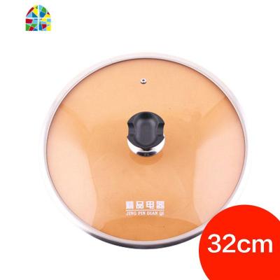 电热锅配件锅盖玻璃锅盖 电热锅锅盖茶色玻璃锅盖 FENGHOU 34cm