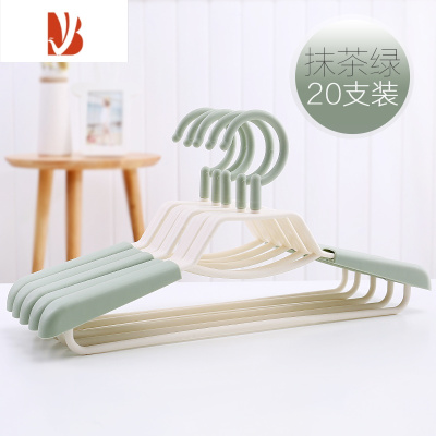 三维工匠衣架可伸缩家用塑料晒防滑多凉衣服衣挂衣撑晾挂钩衣架子