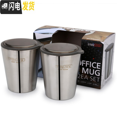 三维工匠韩国 304不锈钢保鲜盒带盖密封长方形餐盒水果盒饭盒圆形 双层防烫不锈钢杯2个分享装(300*2)