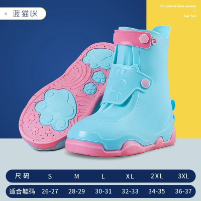 正雨儿童雨鞋雨靴套男童防水防滑水鞋下雨天防雨脚套小学生雨鞋套女童9063