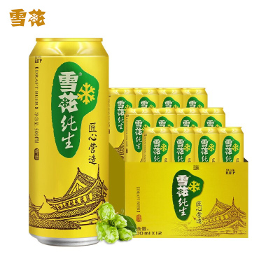雪花啤酒(Snowbeer)纯生 500ml*12听 整箱装
