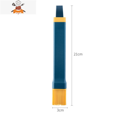 硅胶油刷厨房烙饼可拆卸烘焙煎饼家用可高温硅胶烧烤油刷 敬平 深蓝