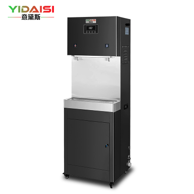 意黛斯(YIDAISI) 商用直饮机立式步进式开水器工厂公司学校直饮水机RO反渗透净水器 YDSAGK-30L 一开一净