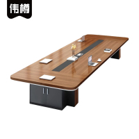 伟樽办公桌2.4*1.2*0.75m张