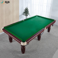 韦步S800斯诺克台球桌国标准球房俱乐部家用木库英式斯诺克桌球台