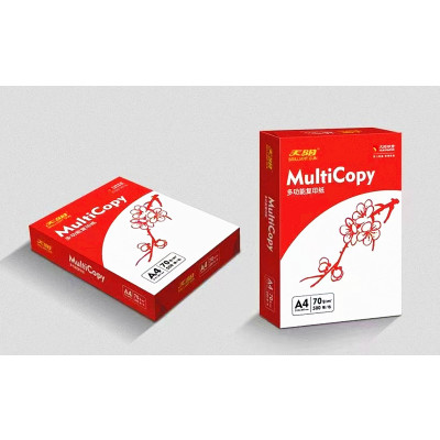 金太阳 天阳A4 70g太阳纸业复印纸 500张/包 整箱6包3000张办公用纸