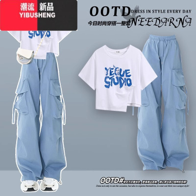 YIBUSHENG多巴胺蓝色正肩短袖t恤女2024新款季工装裤女搭配的上衣女