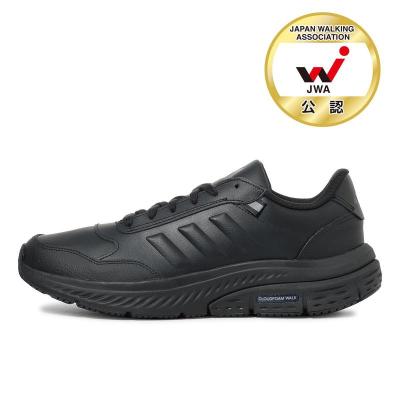 阿迪达斯(adidas)男款休闲运动鞋舒适百搭防滑耐磨跑步鞋