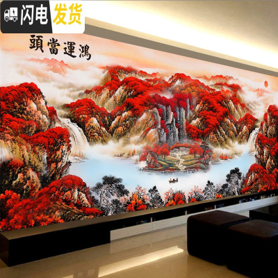 三维工匠印花十字绣2019线绣新款鸿运当头客厅大幅山水画流水生财 中格棉线190×83CM印花三股绣