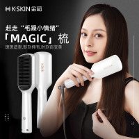 金稻直发梳夹板卷发棒内扣直板夹造型梳子大波浪直发学生三分钟快速造型30秒速热生日礼物KD680 白色 40mm白色