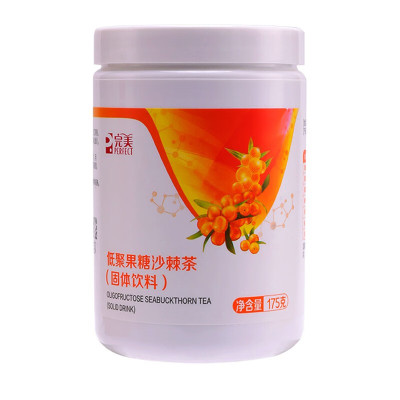 完美牌低聚果糖沙棘茶固体饮料175G/瓶