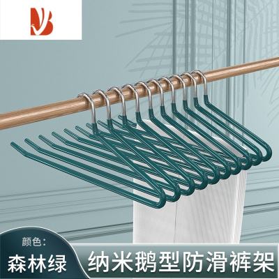 三维工匠鹅型裤架防滑凉晒裤子专用挂衣架家用裤夹z字型衣柜收纳器