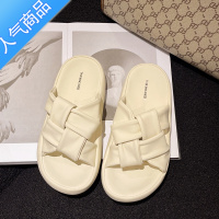 SUNTEK小众高级感厚底拖鞋女夏外穿2023网红踩屎感凉鞋女款绝美超火