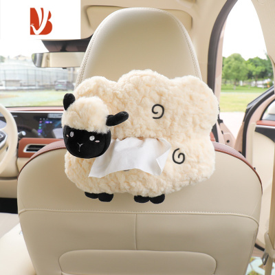 三维工匠车载纸巾盒挂式汽车扶手箱抽纸盒创意可爱小羊纸巾挂袋车内装饰品 方形小羊纸巾盒