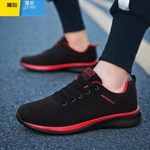 聚范2024夏季透气网面男鞋子男士运动休闲鞋跑步潮鞋韩版潮流百搭布鞋