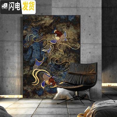 三维工匠九鱼图十字绣古典中国风竖版小件简单新款客厅绣年年有余 60x90cm/生态棉线/精修满绣/中格三股线/带图纸