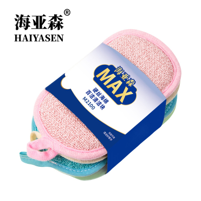海亚森M2100 海亚森MAX硬丝百洁清洁块8块/包(计价单位:包)粉色