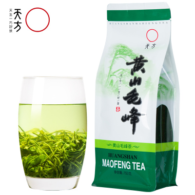 春茶新茶安徽天方茶叶150g袋装黄山毛峰绿茶春茶 雨前毛峰炒青绿茶春茶