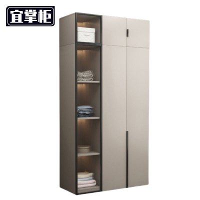 宜掌柜 木制衣柜