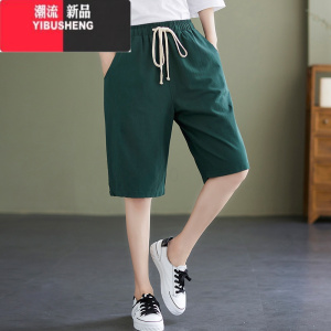 YIBUSHENG胖妹妹短裤女薄款五分裤大码宽松运动休闲裤显瘦直筒裤女中裤子