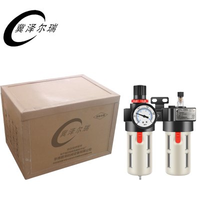 冀泽尔瑞 滤连维修组件 JZER - BFC3000M1 个