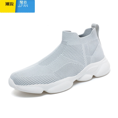 聚范宽肥脚男鞋子45特大码46一脚蹬弹力袜子鞋47懒人48休闲运动小白鞋